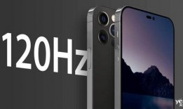 s16pro最新爆料,颠覆性升级，性能与设计双突破