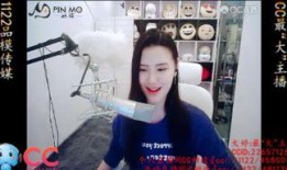 娱乐八卦最新爆料网页版,最新爆料网页版大曝光！