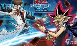 游戏王决斗链接最新爆料,神秘新卡牌引发决斗热潮！