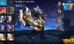 王者皮肤爆料最新3月,新英雄登场，经典角色焕新颜