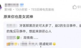 原神美国爆料了吗最新消息,新角色与剧情大揭秘！