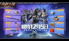 第五周年庆最新爆料汇总,独家爆料汇总，精彩活动抢先看！”