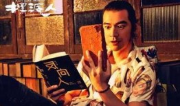 风景哥最新爆料视频,最新爆料视频带你领略绝美风景背后的故事