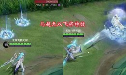 李逍遥元旦返场最新爆料,揭秘全新爆料背后的精彩故事