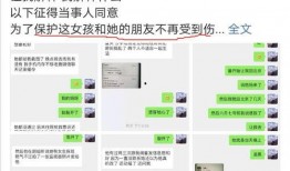 最新情感爆料,揭秘明星最新情感纠葛背后的真相