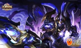 王者皮肤反场最新爆料,揭秘最新爆料，热门皮肤即将反场！