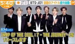 最新娱乐爆料新闻报道大全,揭秘明星幕后故事与热点事件大盘点