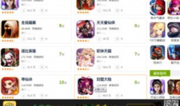 卡拉比丘最新爆料消息在哪看,揭秘事件详情，独家追踪报道