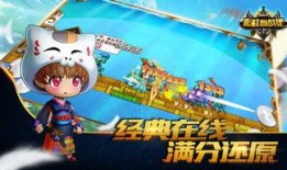 彩虹岛手游最新爆料,奇幻冒险新篇章，全新角色与玩法即将解锁