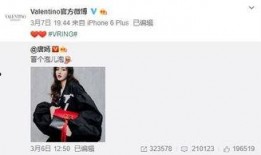 热巴爆料视频大全集最新,揭秘明星幕后故事与真实情感