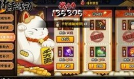 s鸣人技能最新爆料,究极体螺旋闪光斩，实力再升级！