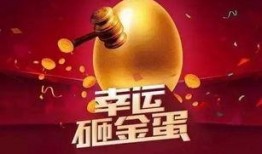 金蛋爆料最新,揭秘娱乐圈最新热点事件