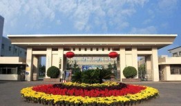 北京印刷学院爆料案件最新,揭秘校园内幕引发社会关注