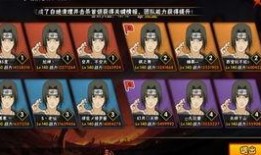 火影快报最新爆料视频下载,揭秘忍者世界新篇章！