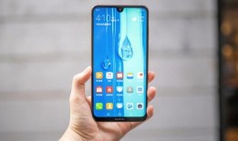 华为畅享80x最新爆料,性能与颜值并重，畅享非凡体验