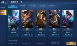 最新版本王者爆料,新版本神秘英雄登场，技能革新引玩家热议！