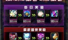 起源2 最新爆料,神秘起源揭开，全新爆料揭示游戏世界新篇章