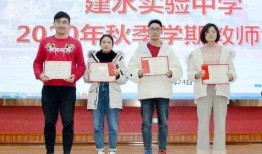 建水实验中学最新爆料事件,校园事件引发社会关注