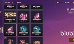 金铲铲最新小小英雄爆料,小小英雄新版本爆料，神秘英雄即将登场！