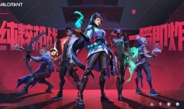 无畏契约新年皮肤爆料最新,璀璨绽放，共迎新春佳节！