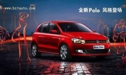 上汽大众最新爆料事件视频,揭秘事件背后真相