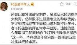 漳州搞笑奇葩爆料案件最新,最新奇葩爆料案件盘点，笑翻网友