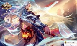 王者皮肤反场最新爆料,揭秘最新爆料，热门皮肤即将反场！