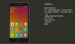 小屏旗舰机最新爆料,揭秘最新爆料中的极致轻薄与性能新标杆