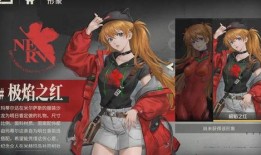 钢岚联动最新爆料,神秘事件揭开序幕，两大势力风云再起！