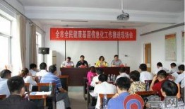 泰安幼儿园爆料新闻最新,紧急救援与家长关切