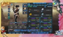 逆战24年12月最新爆料,神秘新角色与重大剧情革新揭秘