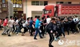 高中生最新爆料视频,高中生最新爆料视频曝光惊人内幕