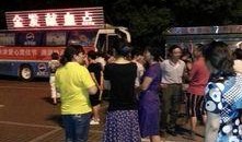 东莞大妈最新爆料,揭秘背后惊人真相！
