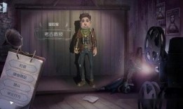 第五人格爆料最新消息精华,精华爆料揭秘，全新角色与机制即将上线！