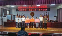 杞县政府最新爆料,揭秘神秘项目背后的真相