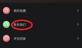 爆料不打烊免费网站最新,最新爆料带你探索无界网络世界