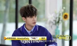 炎亚纶爆料最新,娱乐圈内幕大揭秘！