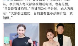 大瓜爆料窦骁视频大全最新,大瓜爆料背后的精彩瞬间